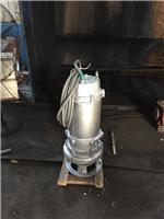 50QWP10-10-0.75不锈钢耐腐蚀潜污泵