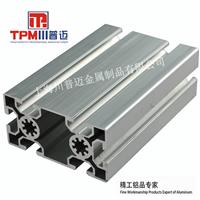 铝合金型材 欧标工业铝型材50100槽8MM宽 工业流水线铝型材