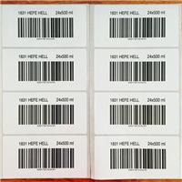 供应东莞森盛条形码标签厂家，可提供标签定制和批发