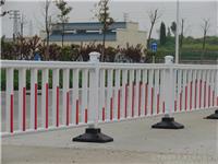 鸿德网栏销售pvc护栏桥梁两侧的防护栏