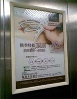 天津电梯轿厢广告、电梯框架广告