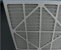 艾默生精密机房空调过滤网初效铝框650*473*46标准尺寸报价
