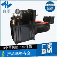 单板电磁离合器TL-A2-0.6附轴承导座|可代替日本三菱产品