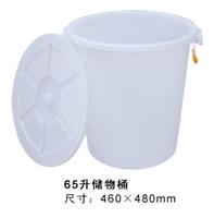 大白桶|广西塑胶大白桶|南宁塑胶大白桶厂家直销