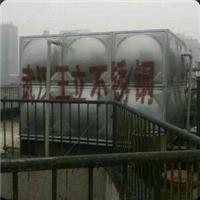 武汉不锈钢水箱—武汉不锈钢水箱厂