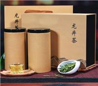 南宁包装厂家设计精致茶盒，高档盒