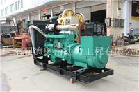 350KW上海乾能柴油发电机