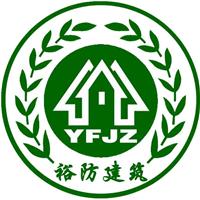 上海裕防轻质屋面板泄压设施安装施工
