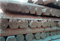 河北沧州生产供应 小口径无缝钢管 精密小口径钢管 批发现货 质量保证