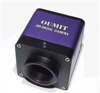 供应昆山HDMI 自动对焦聚焦拍照智能测量VGA相机