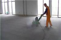 地坪材料施工过程中粉尘的危害及防护措施