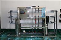 无锡纯水设备，电镀厂表面处理用水处理设备