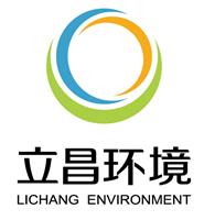 上海立昌環境工程股份有限公司
