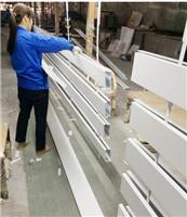 长期供应新疆U型白色粉末铝方通 铝方通直销厂家 出货快