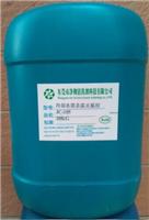 东莞净彻JC-105冷却塔杀菌灭藻剂 循环水除藻除垢剂