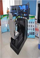 北京驾驶模拟器生产厂家