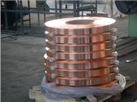 C5210磷铜带 进口磷铜带 磷铜带价格