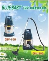 供应BLUEBABY无尘室吸尘器CRV-100