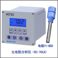 中国台湾合泰 标准型比电阻控制器 RC-70CA