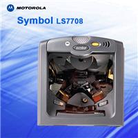 摩托罗拉motorola 讯宝symbol LS7708 激光平台扫描平台