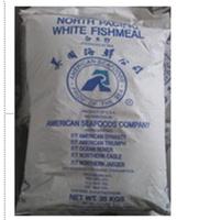 供应饲料鱼粉美国进口白鱼粉