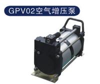东莞赛森特气动空气增压泵DGV02大流量2:1增压厂家直销