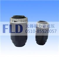 DZD1-0.6,DLZ1-5电磁制动器离合器FLD供应