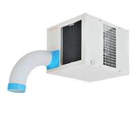 SAC-25C悬挂式冷气机机柜空调大1p汽车空调厨房空调机房空调