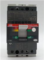 ABB塑壳断路器T1N160TMD40/500FFC3P固定式前接线可提供尺寸参数样本