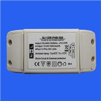 CE认证 宽电压高功率因数 10W玉盘灯 筒灯 导轨灯 天花灯 LED电源生产厂家