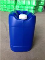 厂家直销15升塑料桶15L15公斤化工桶小口方桶强度高价格低