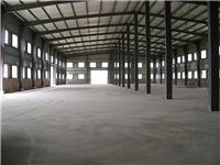 顺德区钢结构厂房安全可靠性检测鉴定中心