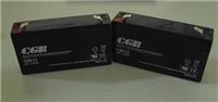 CGB蓄电池价格-12V75AH长光电池江苏供应商报价