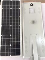 一体化太阳能路灯厂家 智能无线遥控一体化太阳能路灯 太阳能一体化路灯控制器