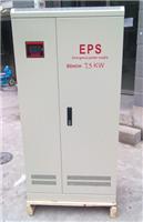 EPS应急电源如何分类