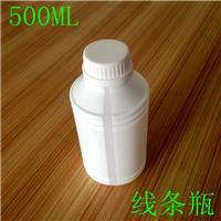 广州塑料瓶 500ml瓶 HDPE瓶子