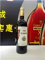 奥地利红酒进口代理清关流程手续费用|广州红酒进口报关公司