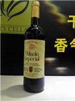 匈牙利红酒进口代理清关流程手续费用|深圳红酒进口报关公司