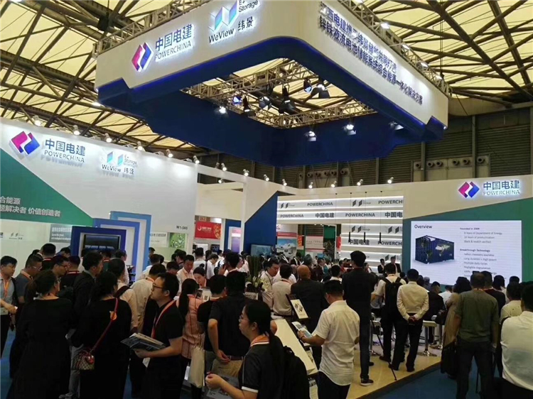 上海2022年SNEC光伏展智慧能源 储能展大会暨展