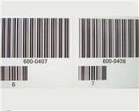 黑白条码标签-条码不干胶标签印刷定制