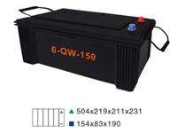 起动用免维护蓄电池外壳6-QW-150