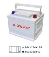 起动用免维护蓄电池外壳6-QW-44T