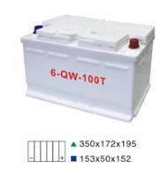 起动用免维护蓄电池外壳6-QW-100T