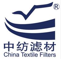 深圳中纺滤材科技有限公司