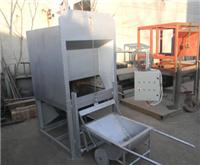 河南卓昊机械生产的800铝灰炒灰机多种金属灰