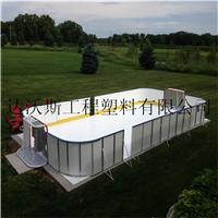 昌吉旱地冰球围挡青少年轮滑围栏A简易冰球场围挡使用介绍