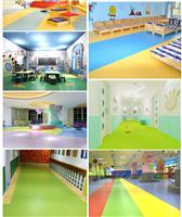 供应幼儿园**PVC地板/教育领域PVC塑胶地板
