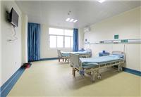 养老院PVC地板、卫生服务站等医疗机构PVC塑胶地板