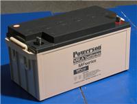 销售复华蓄电池2V500AH价格/复华蓄电池GFM-500