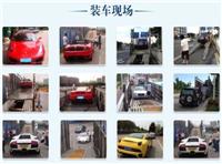 天津轿车托运公司/北京轿车托运价格